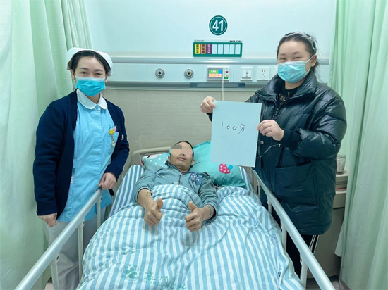 服務好不好？患者“您打分”！
