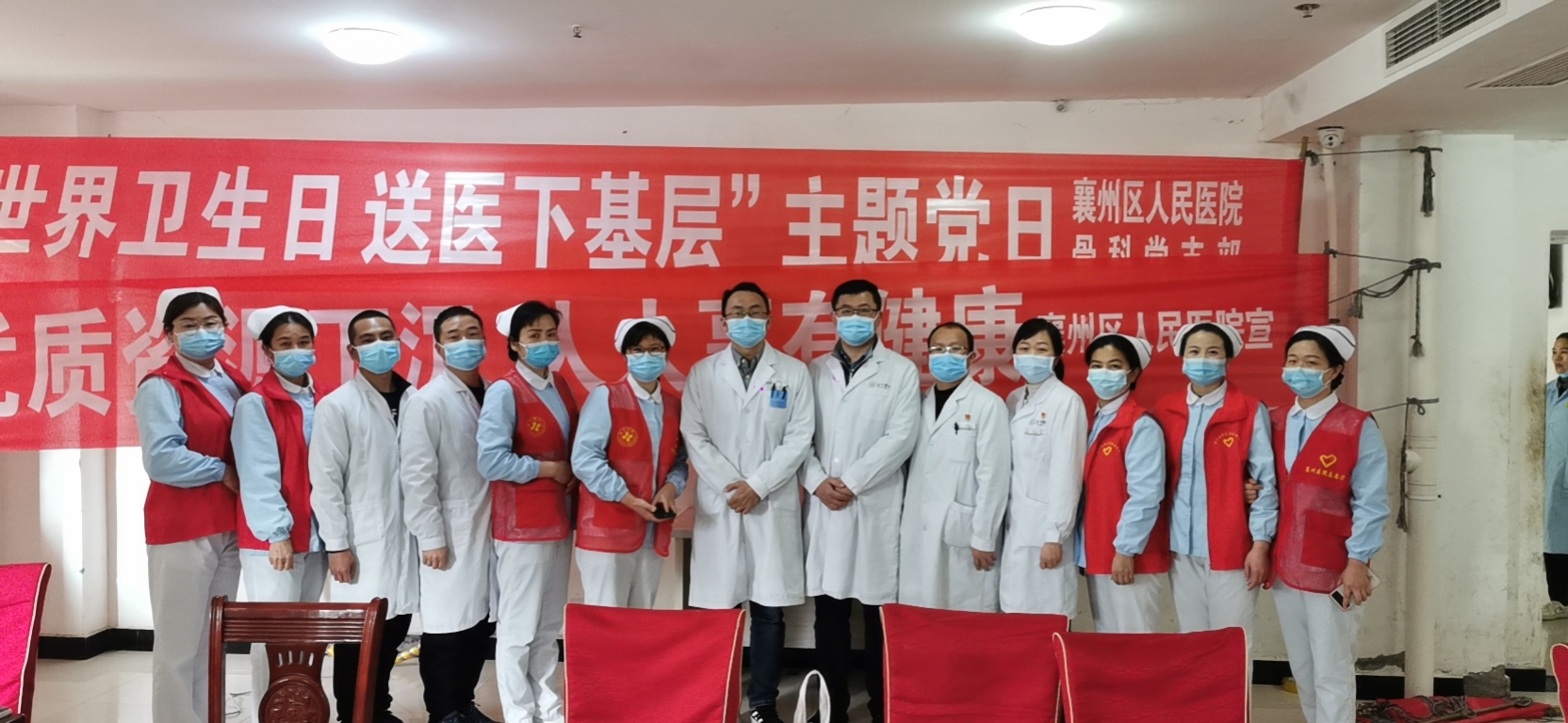 優(yōu)質資源下沉、人人享有健康——我院專家團走進福利院開展義診