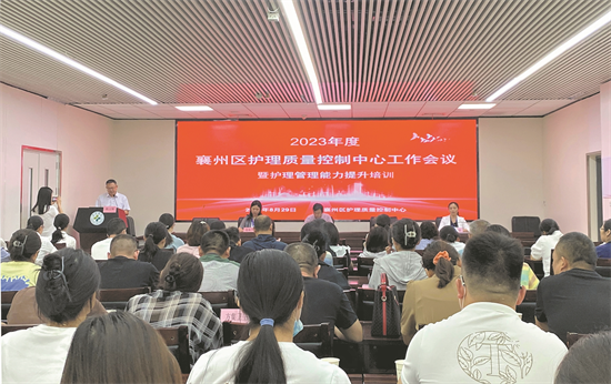 【襄陽日?qǐng)?bào)】貼心、精心、暖心，用愛打造特色護(hù)理品牌