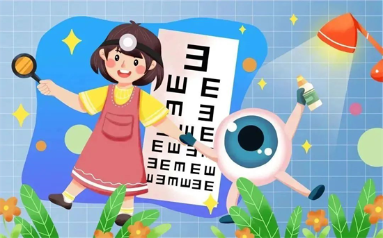 愛眼護(hù)眼，守護(hù)“視”界——第29個全國“愛眼日”