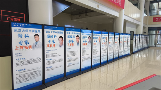 武漢大學中南醫(yī)院專家定期來嘉魚縣人民醫(yī)院坐診.jpg
