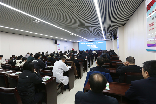 【云上襄州】襄陽市第六人民醫(yī)院（襄州區(qū)人民醫(yī)院）舉辦內(nèi)科、兒科專業(yè)學(xué)術(shù)培訓(xùn)會(huì)