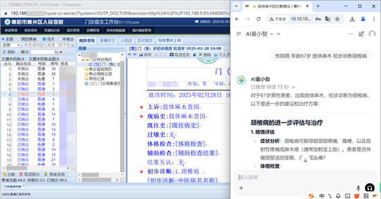 efb4b7263acd3f2d1b3b9fd4ca198b9.png