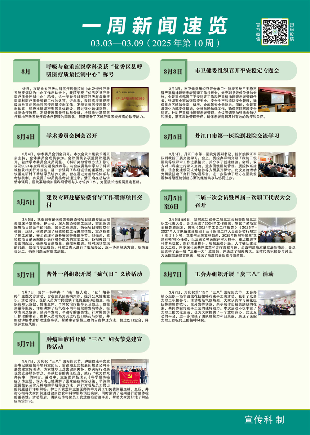 e2b731ff562110dccbf85ddd5a40037.jpg