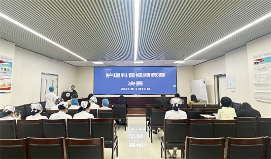襄州區(qū)護理健康科普競賽圓滿收官