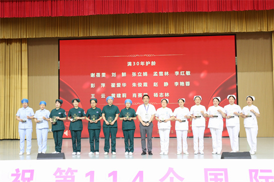 寇書記頒獎.jpg