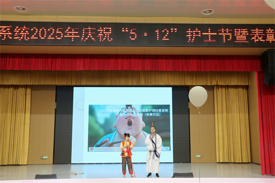 區(qū)中醫(yī)醫(yī)院 科普表演.jpg