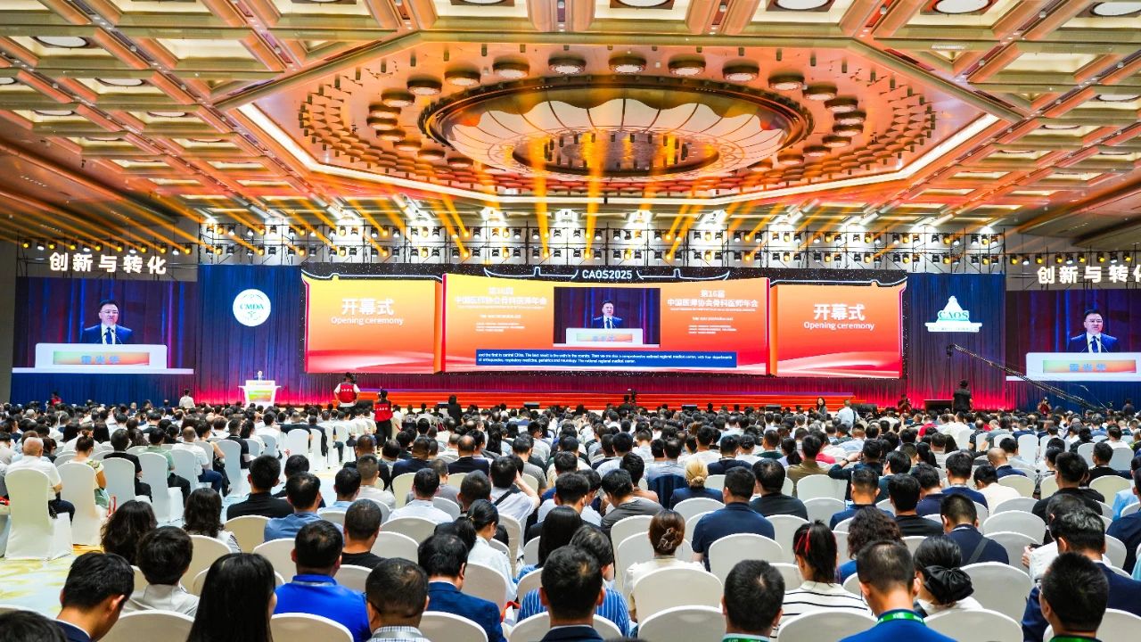我院骨科專家閃耀全國(guó)骨科盛會(huì)